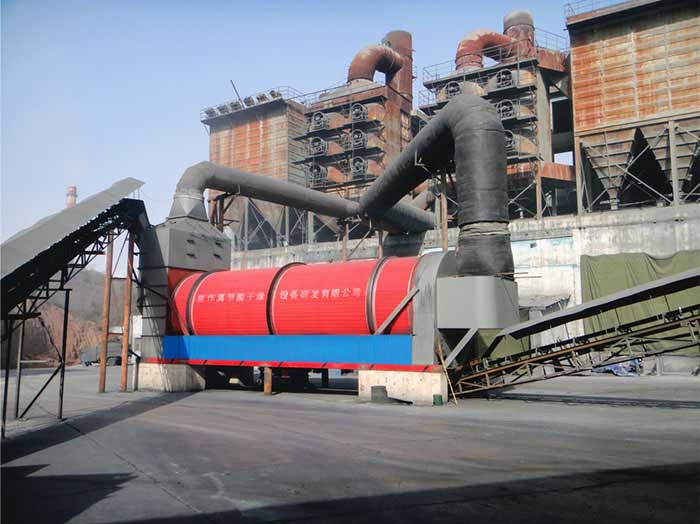 “利用鍋爐煙氣廢熱”烘干技術是焦作真節能公司一項專利技術 “利用鍋爐煙氣廢熱”烘干技術是焦作真節能公司一項專利技術